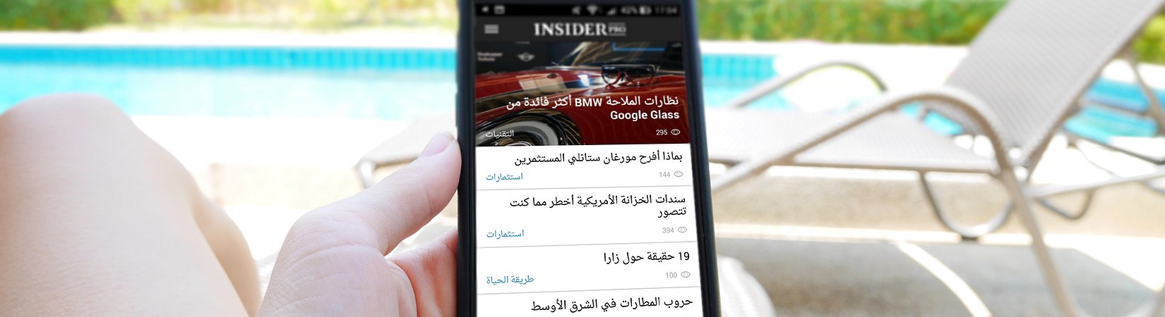 5 حقائق حول تحديث البحث من جوجل