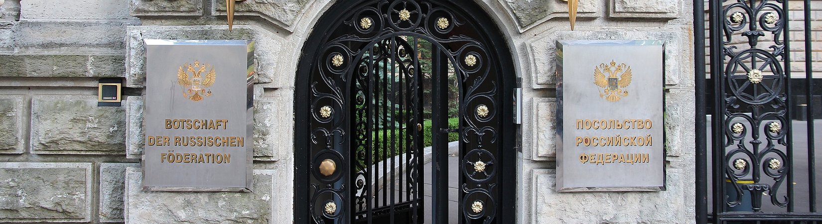 روسيا لا تحتاج إلى أن تنضم إلى الاتحاد الأوروبي