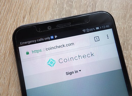 Japanese Crypto Exchange Coincheck Doesn't Rule Out its SPAC Listing Delay