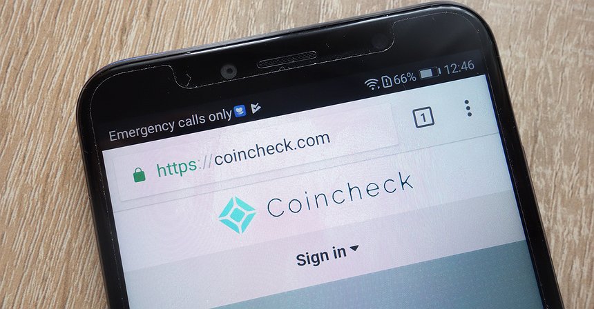 Japanese Crypto Exchange Coincheck Doesn't Rule Out its SPAC Listing Delay
