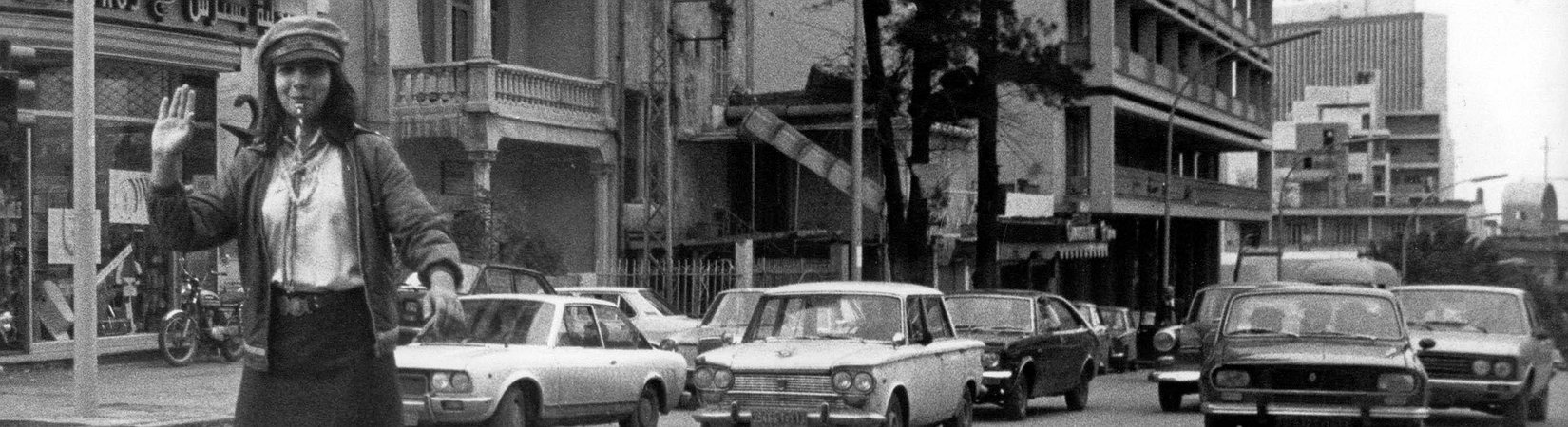 بيروت في ستينات القرن الماضي