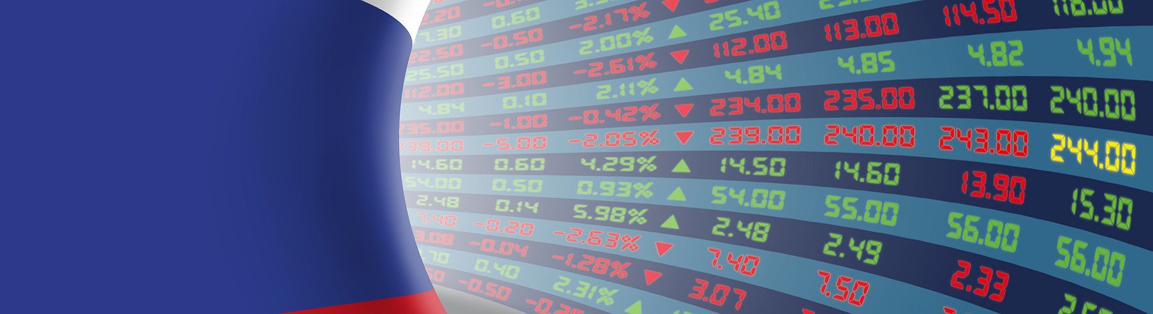 Moscow Stock Exchange will Share ICOs Data