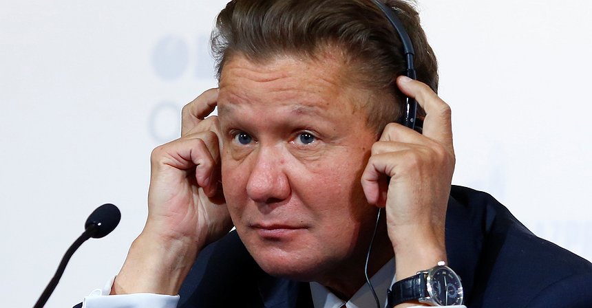 'Gazprom to increase its stranglehold on European gas market'