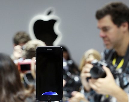 Oggi Apple svelerà il nuovo iPhone