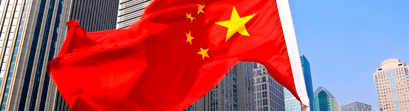China to Launch its Blockchain Network in April