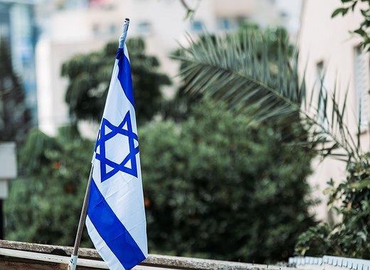 Israel's Central Bank Publishes Guidance for Stablecoin Issuers
