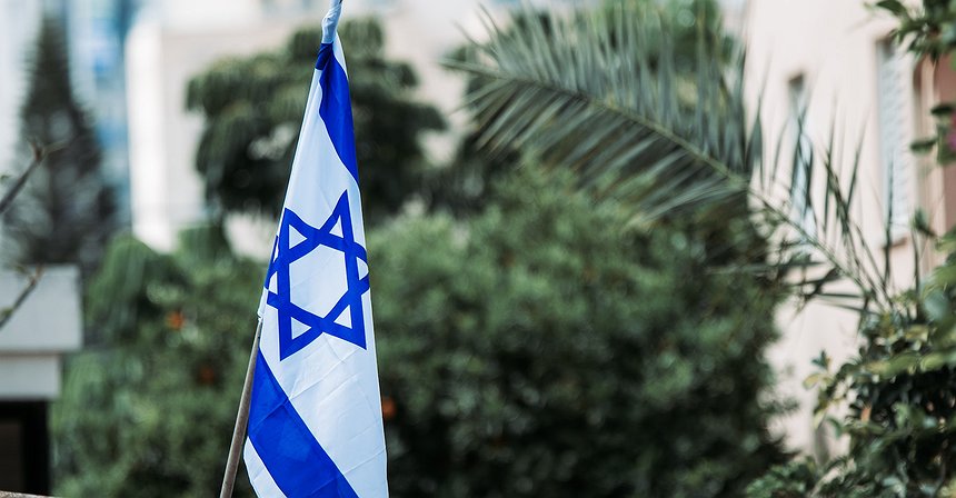 Israel's Central Bank Publishes Guidance for Stablecoin Issuers