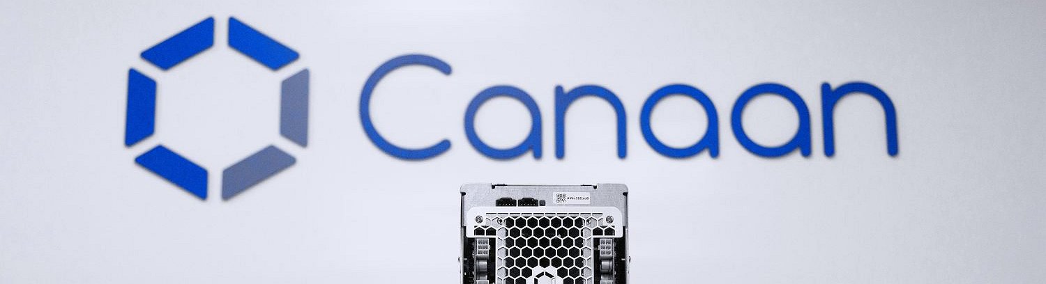Crypto Mining Producer Canaan Faces Class Action Lawsuit