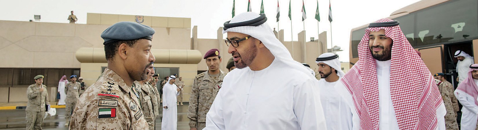 الأزمة مع إيران تضغط على العائلة السعودية الحاكمة