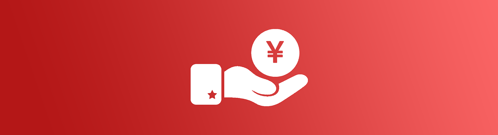 China to Start Testing Offline Wallet for CBDC