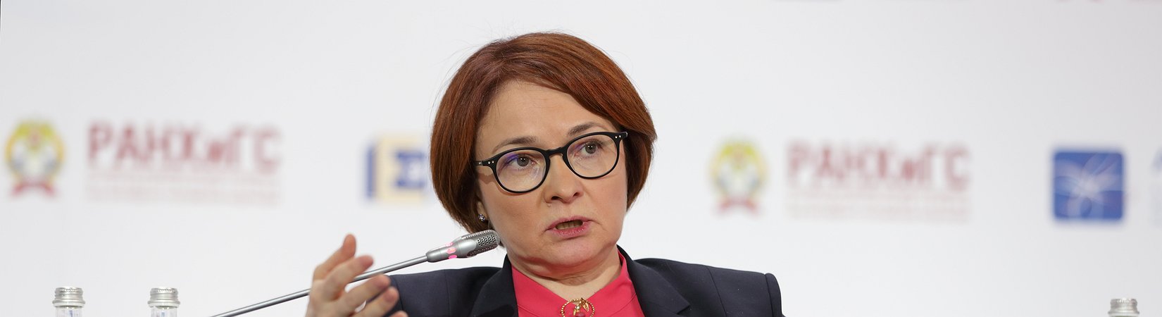 Russian Central Bank: Crypto Fever is Fading Away