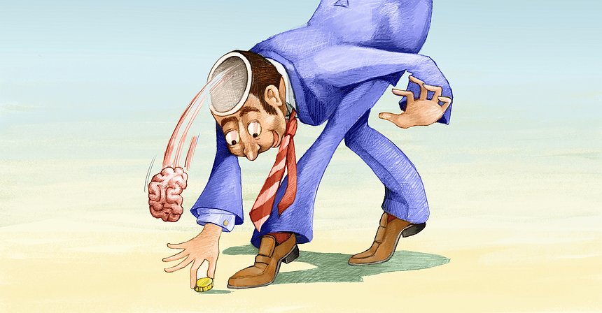 Como o cérebro afeta as finanças pessoais