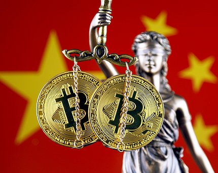 La Cina propone l’adozione della blockchain sul mercato creditizio