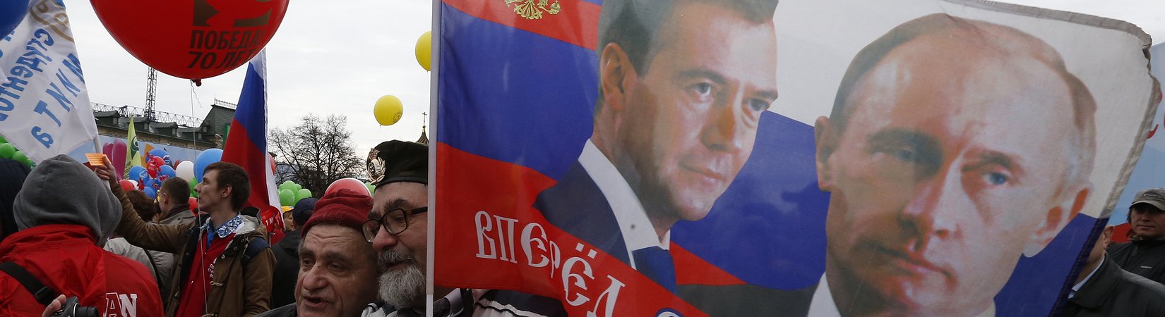 Las cuatro peores economías del mundo