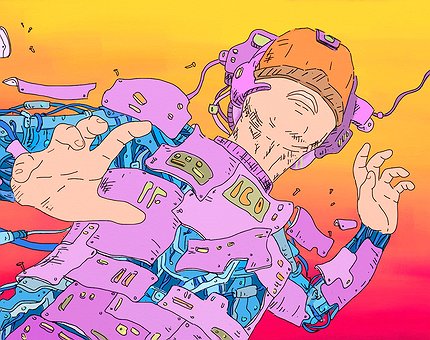 ICO Key Facts of the Week, November 12 - 16