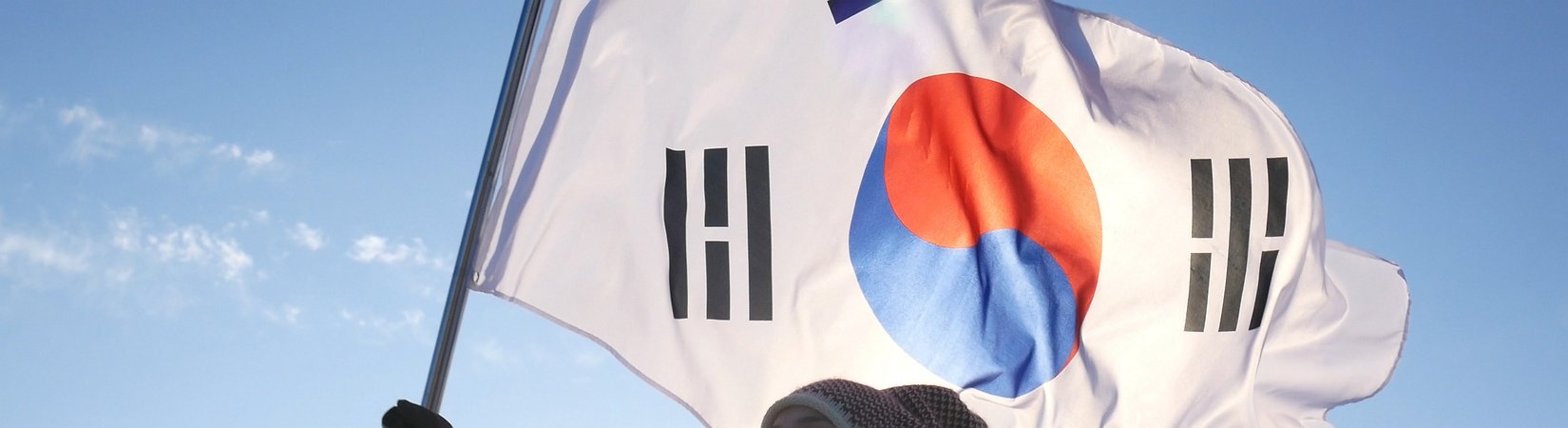 Corea del Sur avanza en el desarrollo de su moneda digital