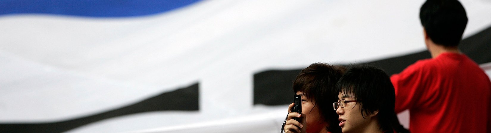 South Korea's Bank Association Calls for Stricter Attention to Altcoins