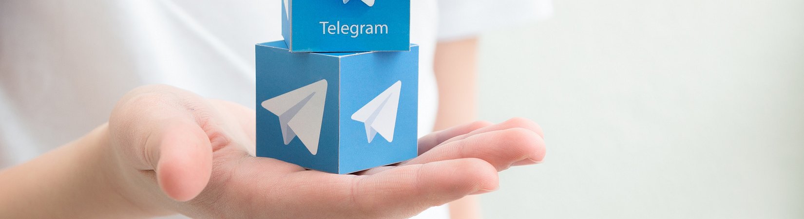 Telegram sister. Токены gram. Перспективная крипта картинка для телеграмм. Фыфки продаете?. Продай купи главное фото телеграм.