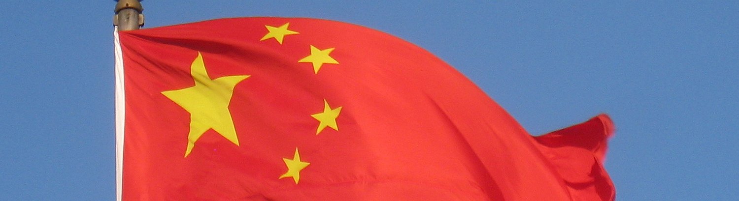China's Local Government Employees to Receive National Digital Currency in May