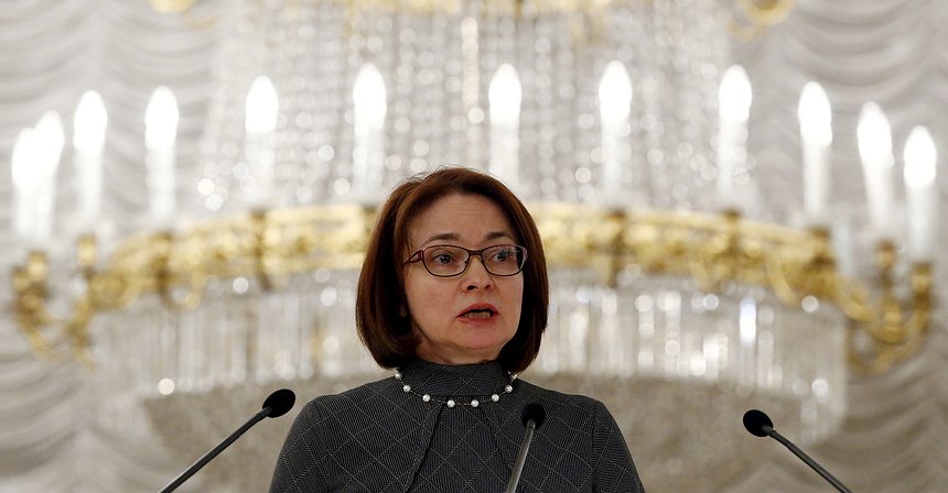 La Bank of Russia prova a riconquistare la fiducia degli investitori con delle super previsioni