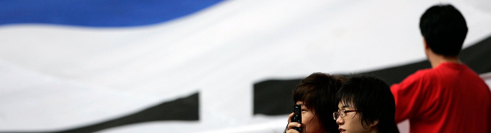 La prohibición de las ICOs en Corea del Sur es impugnada en los tribunales