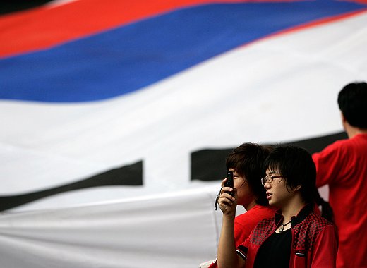 La prohibición de las ICOs en Corea del Sur es impugnada en los tribunales
