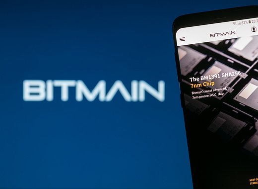 Bitmain dejará de vender hardware de minería en China