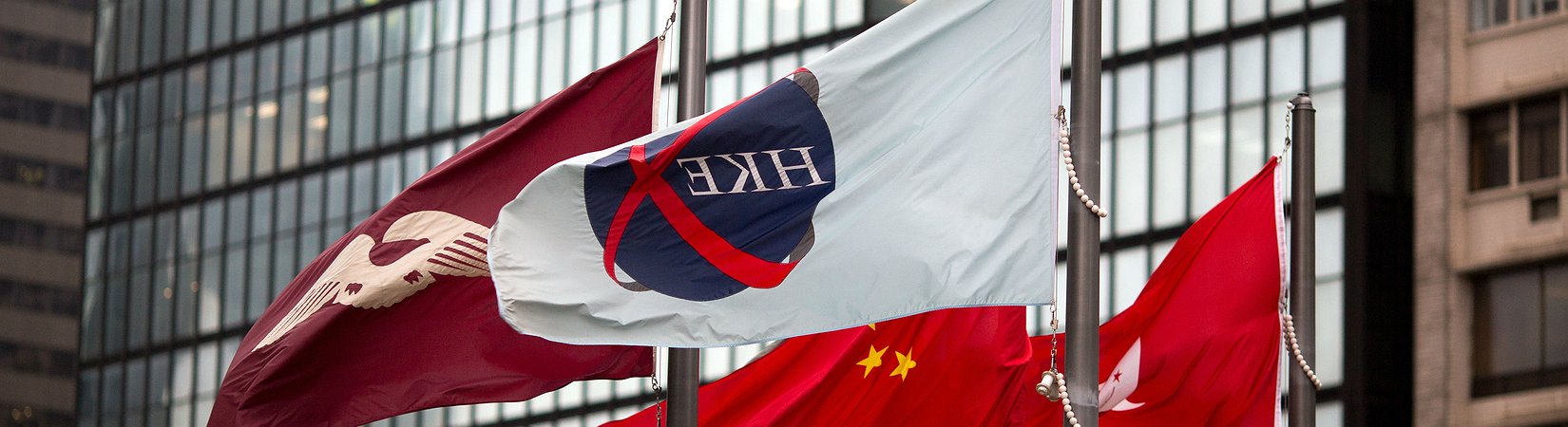 Bitmain presenta una solicitud oficial para salir a Bolsa