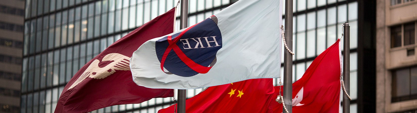 Bitmain rilascia il prospetto informativo per la IPO