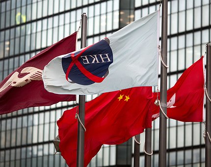 Bitmain rilascia il prospetto informativo per la IPO