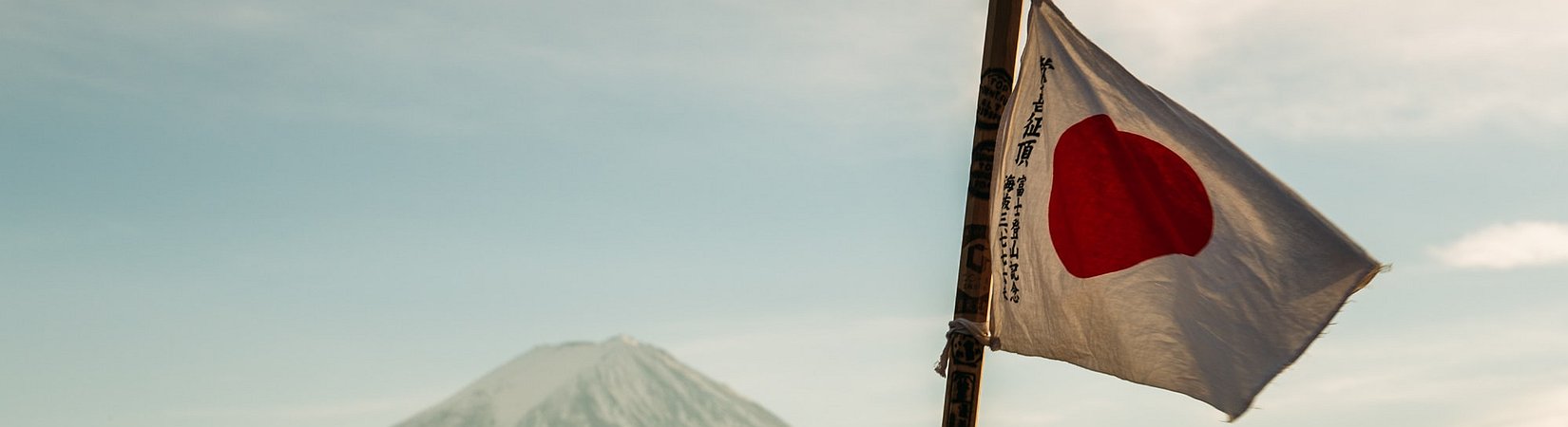 A Subsidiary of Japan's Largest Investment Firm Plans to Launch a BTC Fund