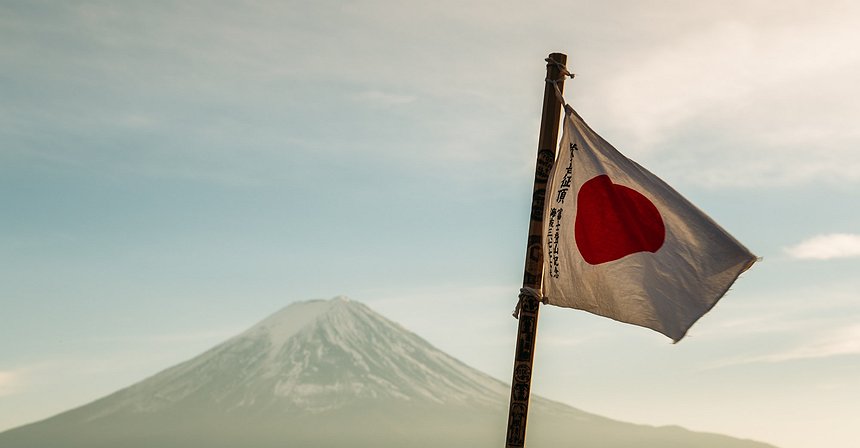 A Subsidiary of Japan's Largest Investment Firm Plans to Launch a BTC Fund