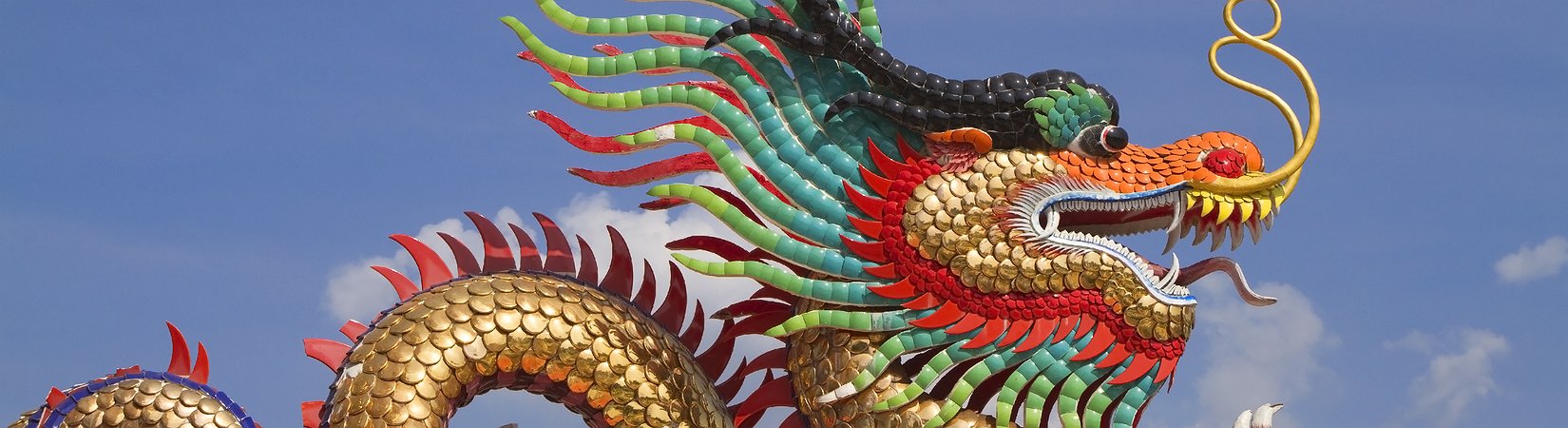 الإستثمار في السوق الصينية