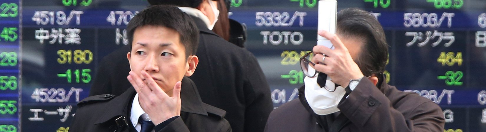 La rentabilidad del bono japonés a 20 años en negativo por primera vez en su historia