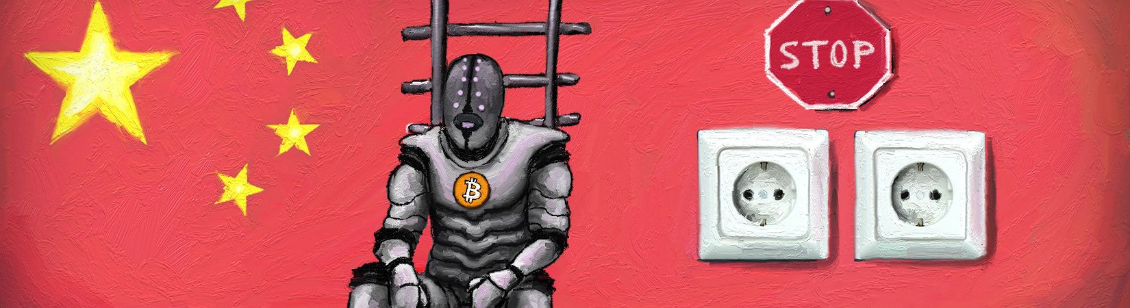 Mercato delle criptovalute: le top news del 12/1/2018