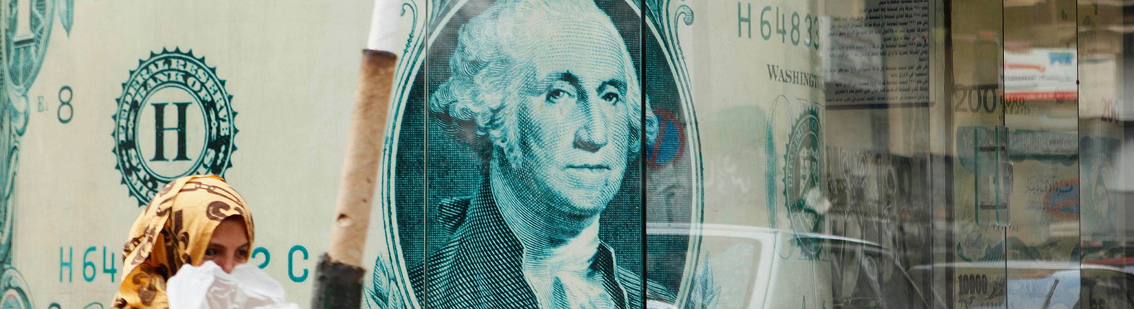 تكلفة الإرهاب