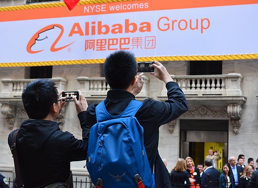Alibaba planea recaudar 20.000 millones $ a través de segunda salida a Bolsa en Hong Kong