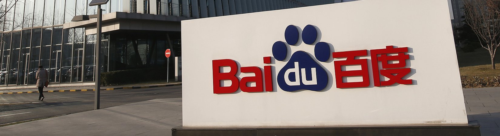 Baidu opening up its self-driving platform to boost development