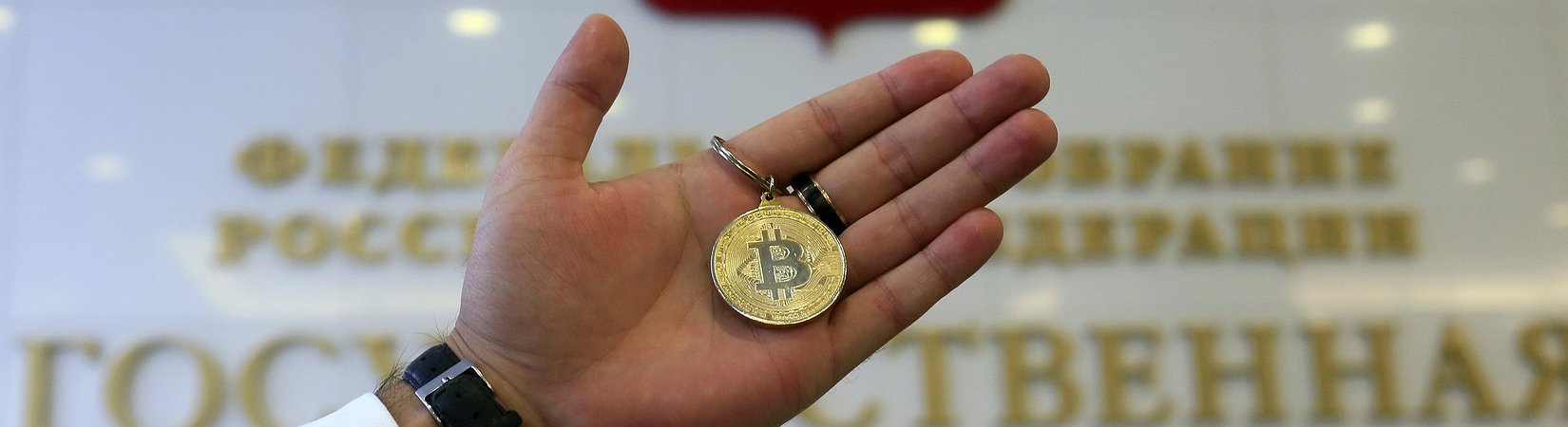 Russia Postpones Crypto Regulation Until Spring 2019