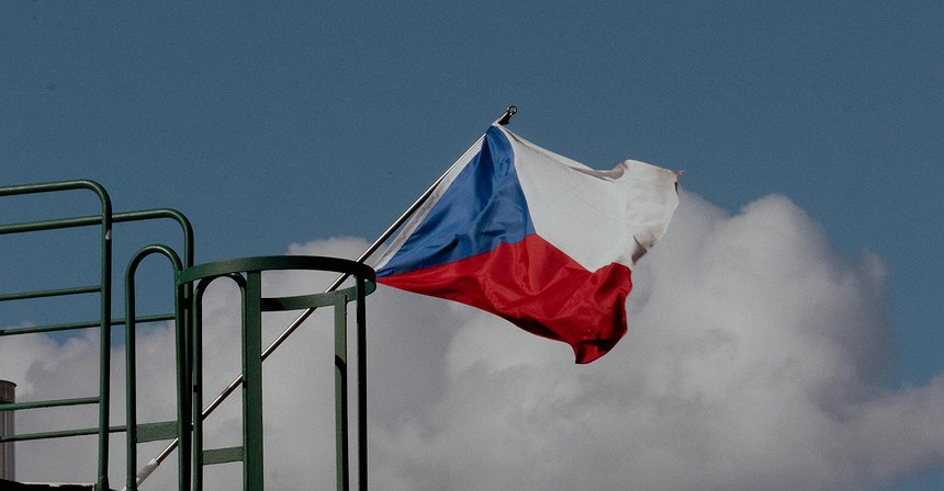 Czech National Bank Invests $18M in Coinbase Shares in Q2