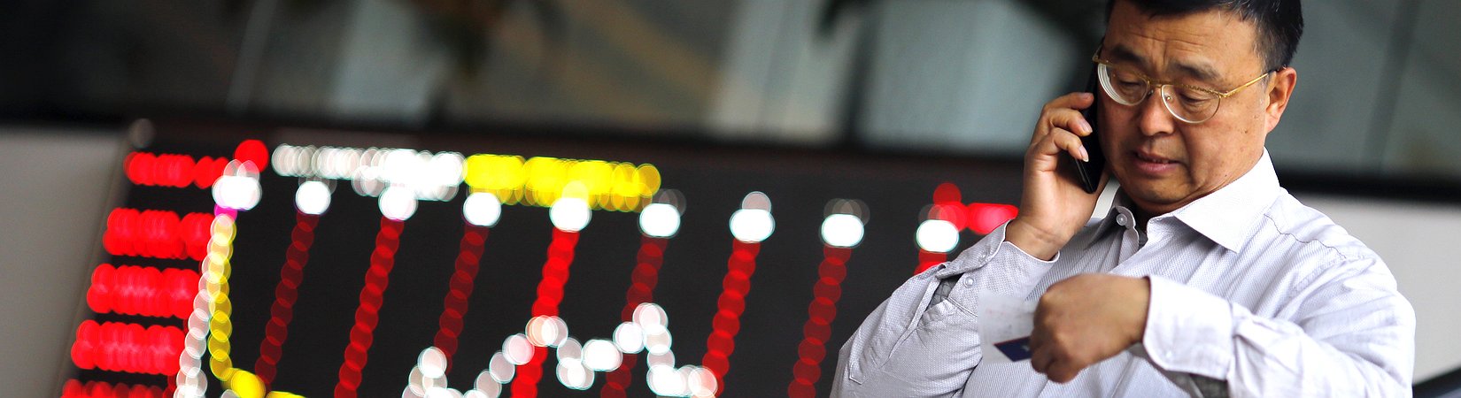 الثورة في سوق الأوراق المالية الصينية