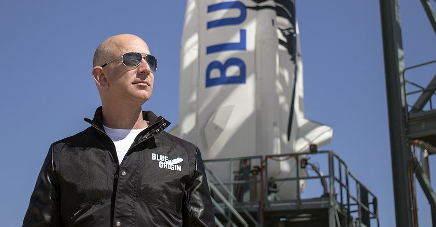  ماسك ضد بيزوس