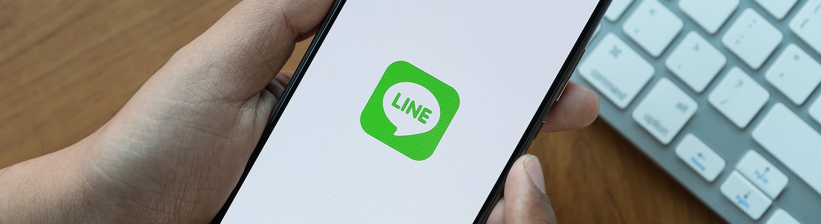 Line lançou fundo de 10 milhões de dólares para «start-ups»