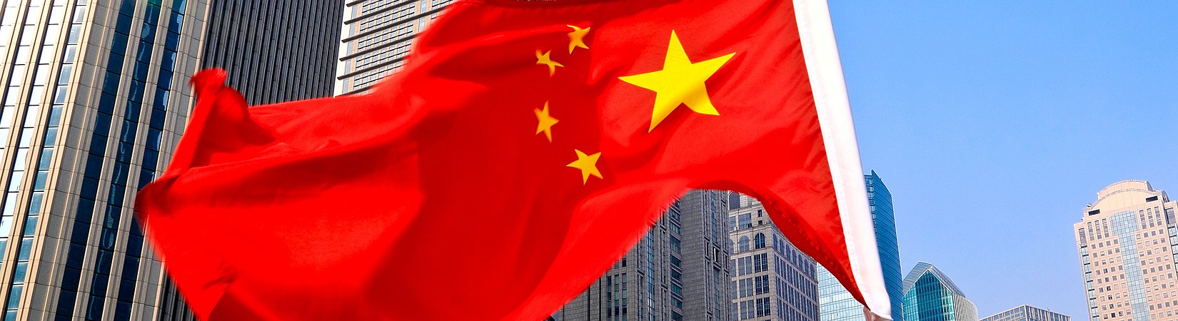 China's Central Bank is Hiring 6 Experts to Develop its Digital Currency