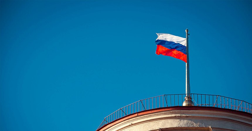 Russia Legalizes Crypto Mining