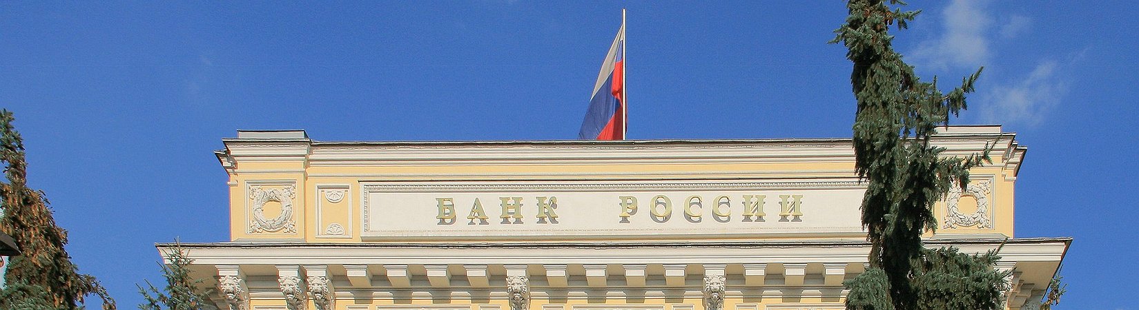 Russian's Crypto Turnover Hits $5B, Says Central Bank