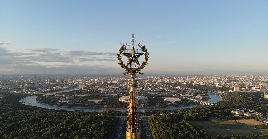 El banco central de Rusia permite el uso de criptomonedas en el comercio internacional