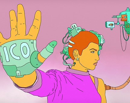 ICO Key Facts of the Week, November 26 - 30