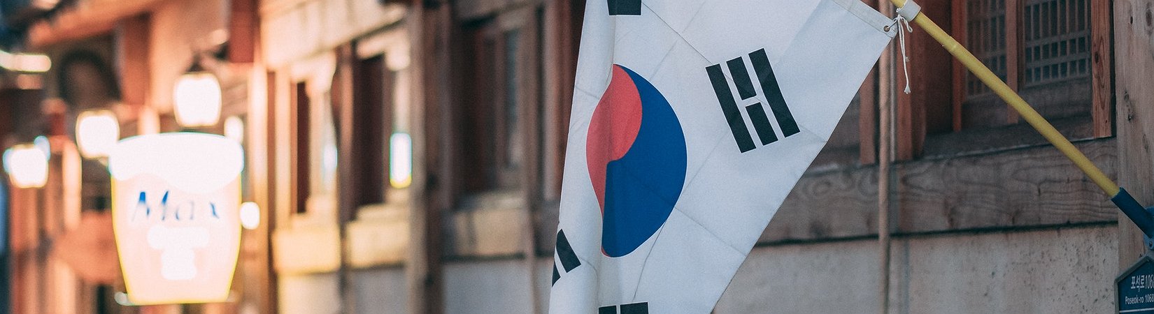 Principales noticias del 23/11/2021