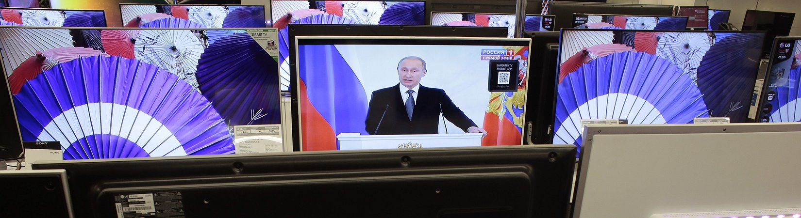 الأزمة الروسية